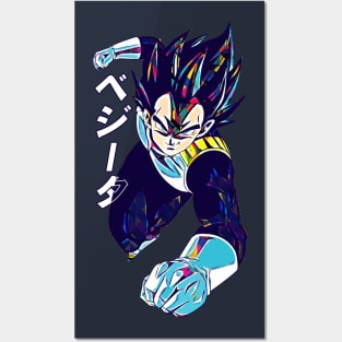 Vegeta Dragon Ball Posters and Art